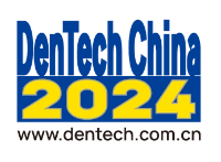 Denteket @ Dentech ShangHai – Oktober 24-27